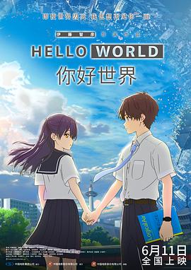 美国式禁忌9